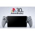 Портативное игровое устройство Sony PlayStation Portal - 30th Anniversary Limited Edition