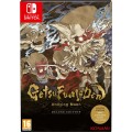 GetsuFumaDen: Undying Moon - Deluxe Edition (английская версия) (Nintendo Switch)