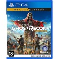 Tom Clancy's Ghost Recon: Wildlands. Deluxe Edition (русская версия) (PS4)