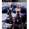 Final Fantasy XIII-2 (PS3)