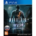 Murdered: Soul Suspect (PS4)