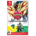 Pokemon Shield + Expansion Pass (Nintendo Switch)