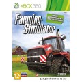 Farming Simulator (Xbox 360)