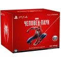 Marvel Человек-паук Коллекционное Издание (PS4)