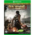 Dead Rising 3 Apocalypse Edition (русская версия) (Xbox One)