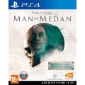 The Dark Pictures: Man of Medan (русская версия) (PS4)