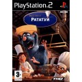 Disney Pixar Рататуй (PS2)