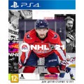 NHL 21 (PS4)