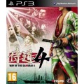 Way of the Samurai 4 (PS3)