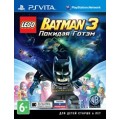 LEGO Batman 3: Покидая Готэм (PS VITA)