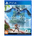 Horizon Запретный Запад (русская версия) (PS4 / PS5)