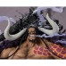 Фигурка Figuarts Zero: One Piece: Extra Battle Kaido King of the Beasts 617408