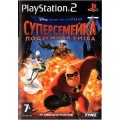 Disney's Pixar Суперсемейка: Подземная Битва (PS2)