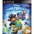 Disney: Мир героев (русская версия) (PS3)