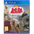 Just Die Already (русские субтитры) (PS4)