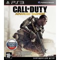 Call of Duty: Advanced Warfare (PS3)