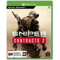 Sniper: Ghost Warrior Contracts 2 (русские субтитры) (Xbox One / Xbox Series X)