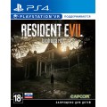 Resident Evil 7 Biohazard (русские субтитры) (PS4)