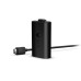 Аккумулятор Microsoft Play and Charge Kit (S3V-00017) (Xbox Series)