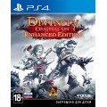 Divinity: Original Sin. Enhanced Edition (PS4)