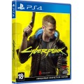 Cyberpunk 2077 (русская версия) (PS4)