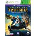 Приключения Тинтина: Тайна Единорога (русская версия) (Xbox 360)