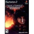 Final Fantasy VII: Dirge of Cerberus (PS2)