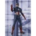 Фигурка S.H.Figuarts Avengers: Endgame Captain America Cap Vs Cap Edition 595232