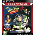 Disney / Pixar История игрушек 3: Большой побег (PS3)