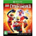 LEGO Суперсемейка (русские субтитры) (Xbox One / Series)