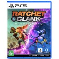 Ratchet & Clank: Сквозь Миры (PS5)