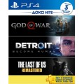 Комплект God of War + Detroit + Одни из нас (русская версия) + Подписка 3 месяца (PS4)