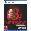 Shadow Warrior 3: Definitive Edition (русские субтитры) (PS5)