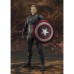 Фигурка S.H.Figuarts Avengers: Endgame Captain America Final Battle Edition 587312