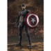 Фигурка S.H.Figuarts Avengers: Endgame Captain America Final Battle Edition 587312