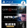 Комплект God of War + Detroit + Одни из нас (русская версия) (PS4)