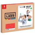 Nintendo Labo: VR Kit - Expansion Set 2 (Nintendo Switch)