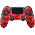 Беспроводной геймпад Sony Dualshock 4 v2 (CUH-ZCT2E) (Красный камуфляж)