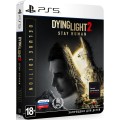 Dying Light 2: Stay Human. Deluxe Edition (русская версия) (PS5)