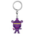 Брелок Funko Pocket POP!: FNAF S7: Freddy w/S7 59692