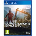 Lumberjack's Dynasty (русские субтитры) (PS4)