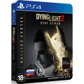 Dying Light 2: Stay Human. Deluxe Edition (русская версия) (PS4 / PS5)