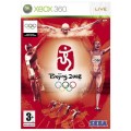 Beijing 2008 (Xbox 360)