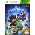 Disney: Мир героев (русская версия) (Xbox 360)