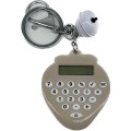 Брелок для ключей Калькулятор в виде сердечка, бежевый, 10 см