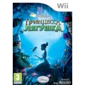 Disney / Прицесса и лягушка (русская версия) (Wii)