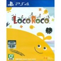 LocoRoco Remastered (PS4)