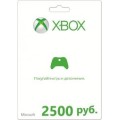 Карта оплаты Microsoft Xbox LIVE 2500 рублей