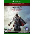 Assassin's Creed: Эцио Аудиторе. Коллекция (русская версия) (Xbox One)