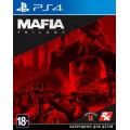 Mafia: Trilogy (русские субтитры) (PS4)